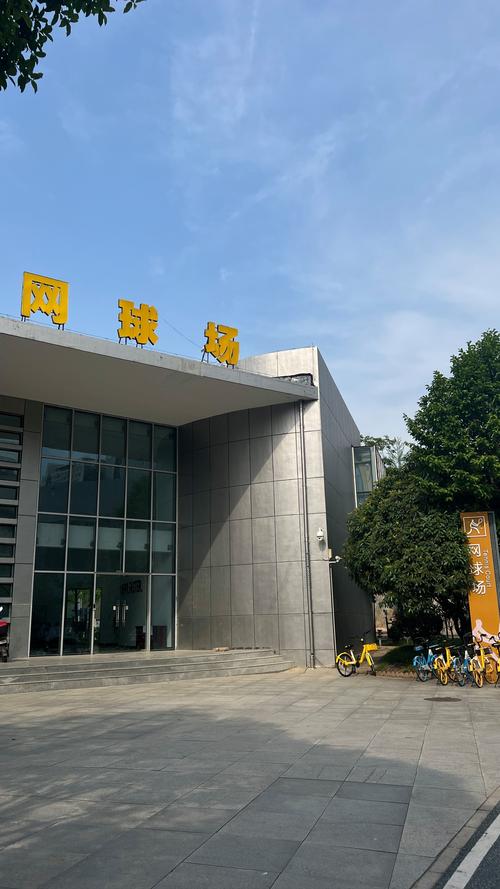 整与果敢的