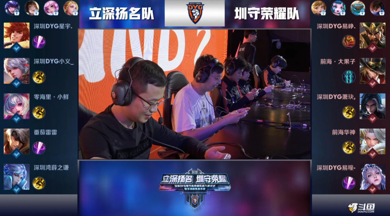 心球员表现 心球员表现