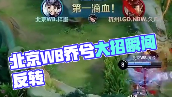 对于一个职