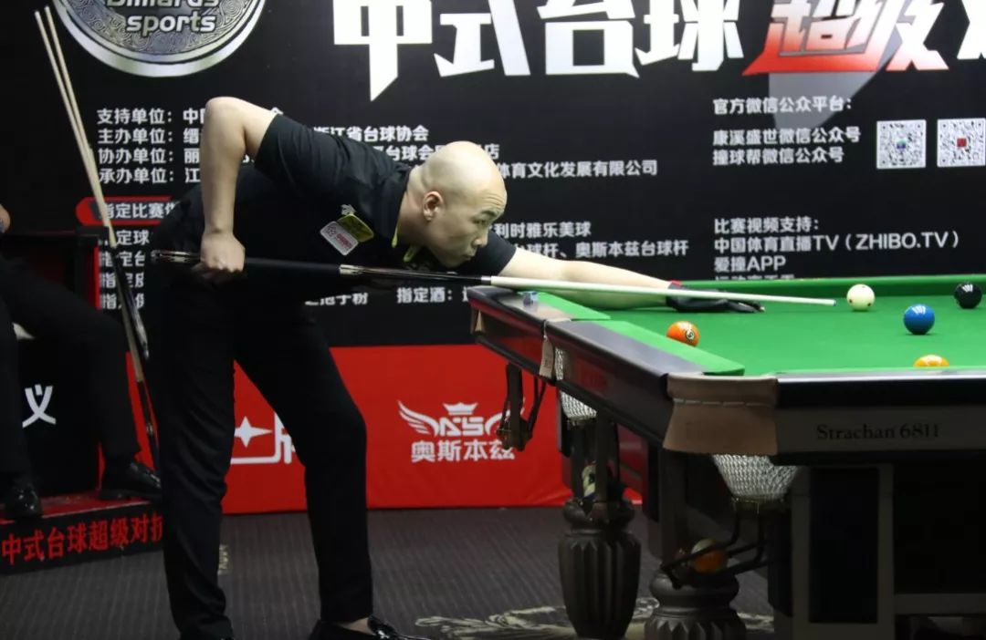 阵富勒姆的 阵富勒姆的