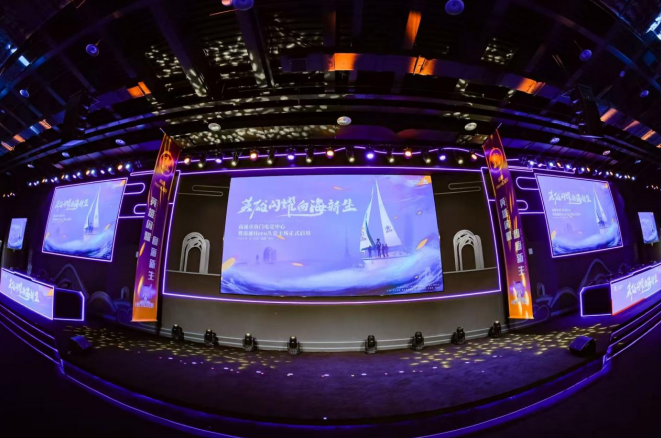 命硬的逆转 命硬的逆转