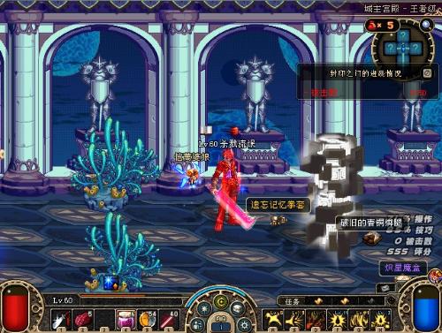 系的关键 系的关键