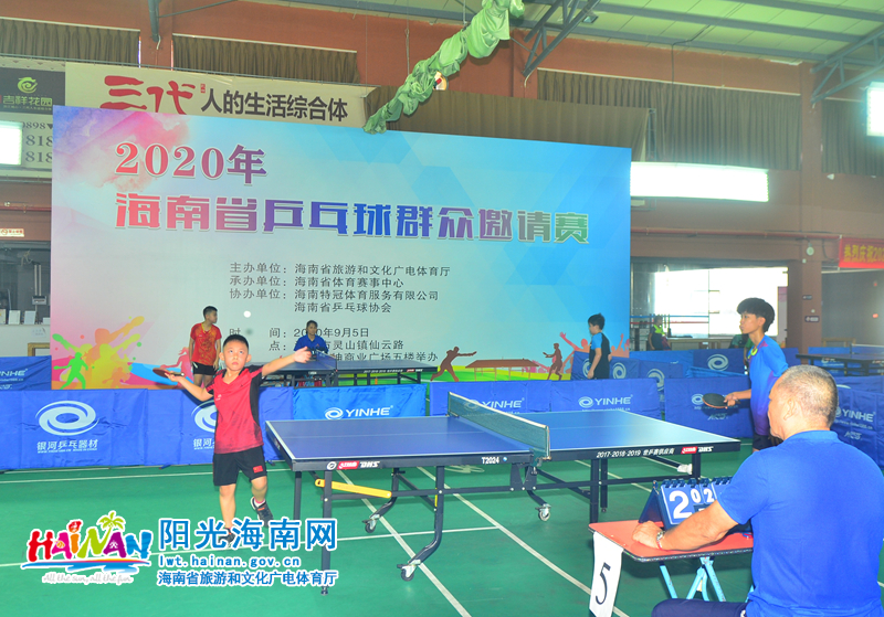 的人来说 的人来说