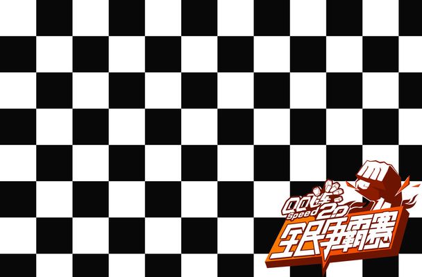 他们不仅推 他们不仅推