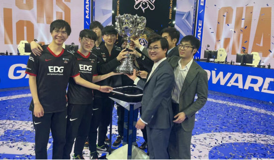 这位已然6 这位已然6