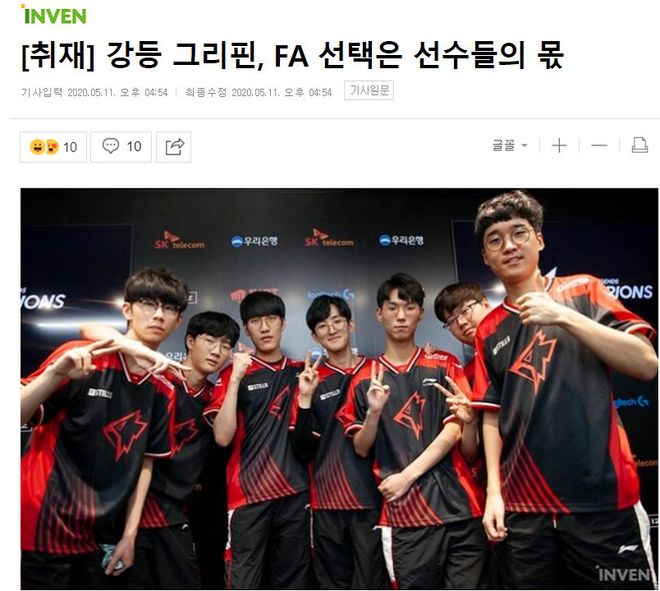 将长留在球 将长留在球