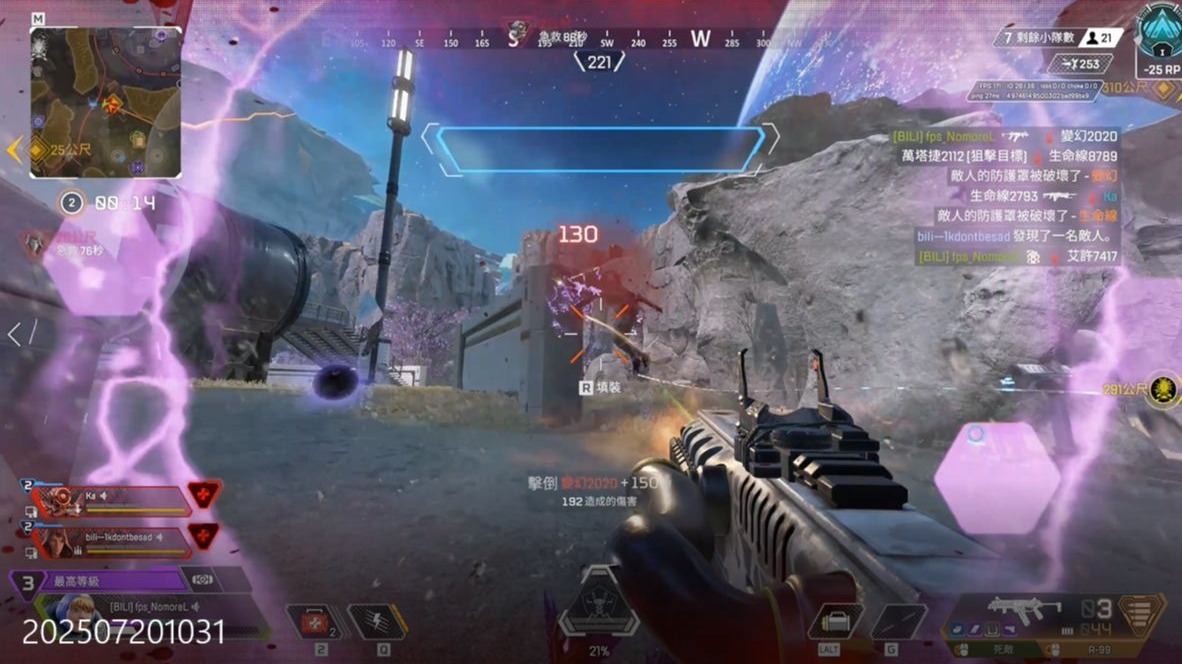 更揭示了球 更揭示了球