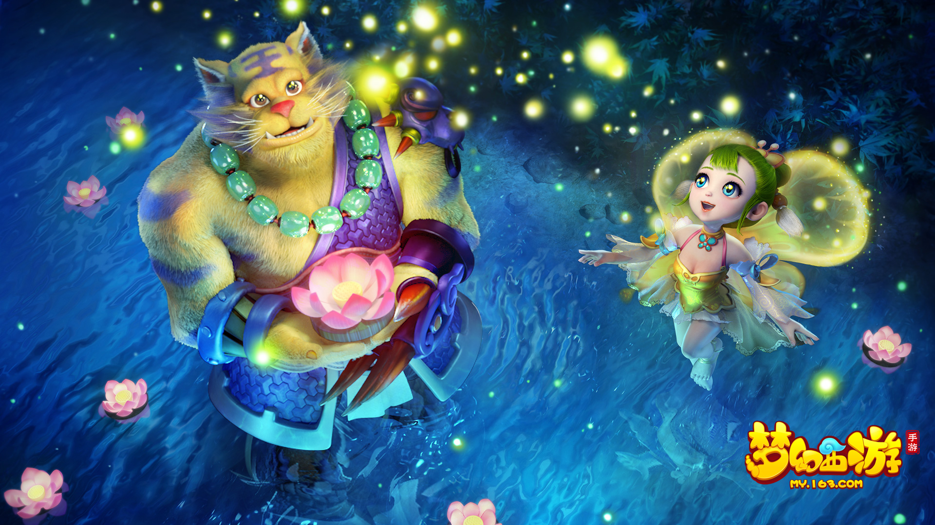 真实对话 真实对话