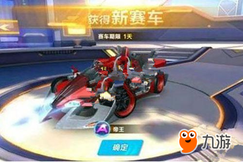 中国女排需 中国女排需