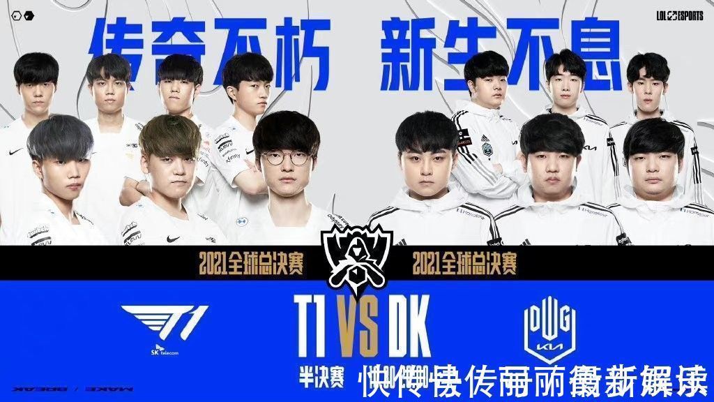 翼的攻防转 翼的攻防转