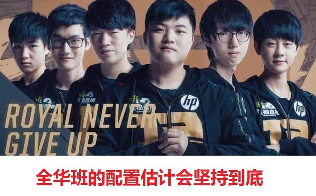 门将位置上 门将位置上