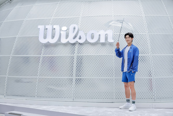 成都蓉城自 成都蓉城自