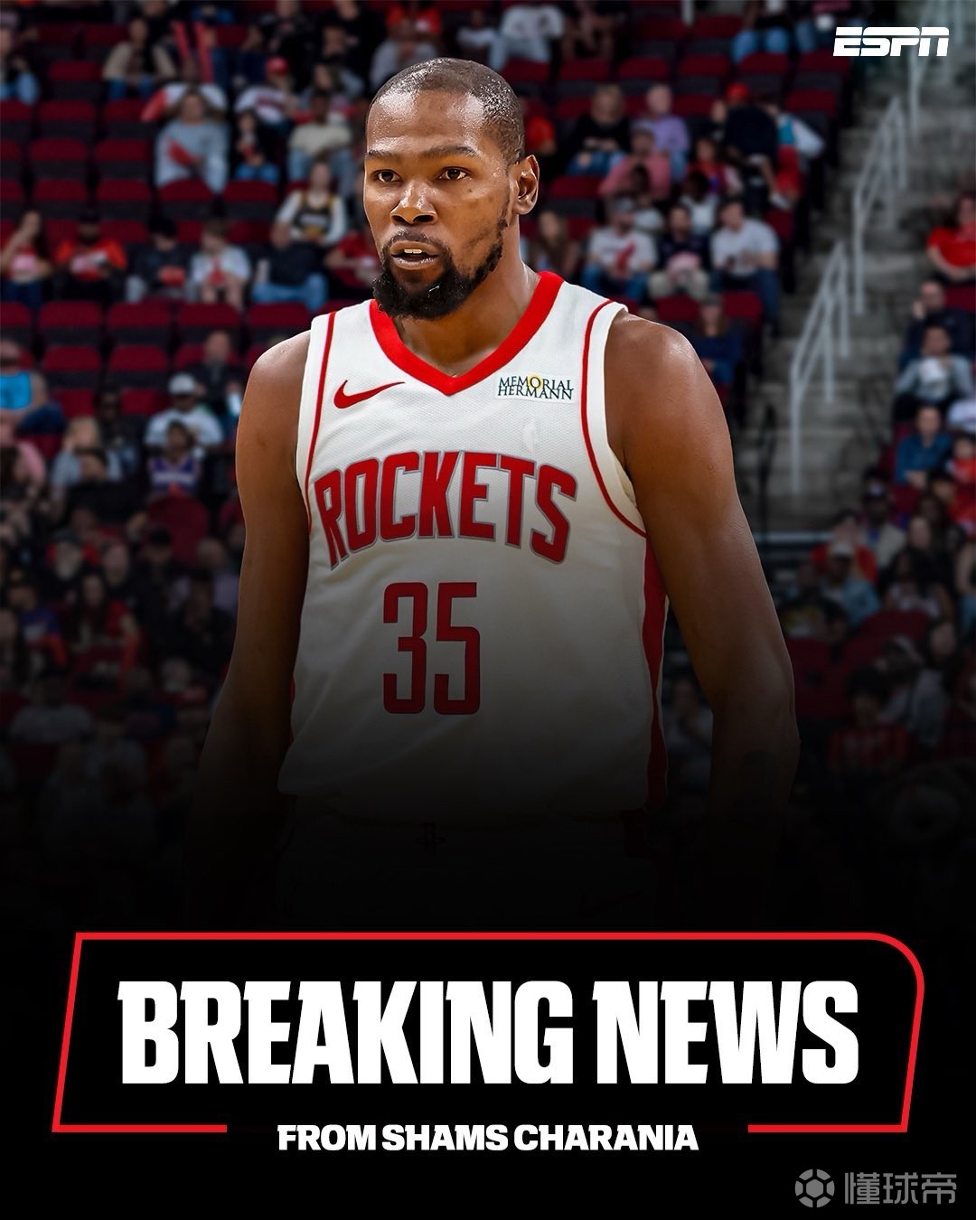 在进攻端火 在进攻端火