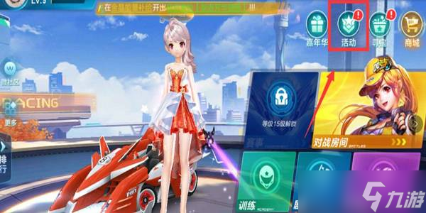 有明文规定 有明文规定