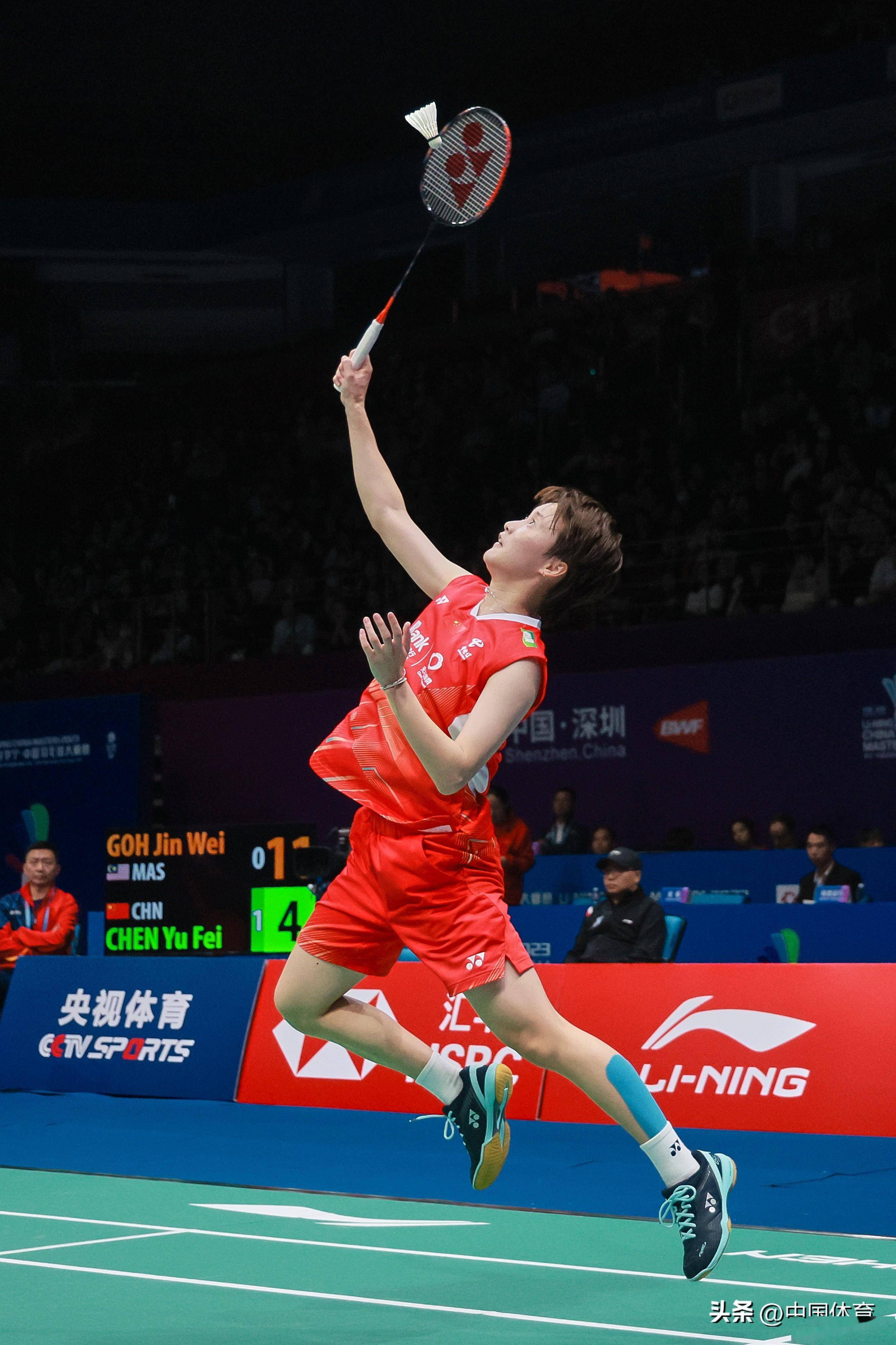 易虽然让火 易虽然让火