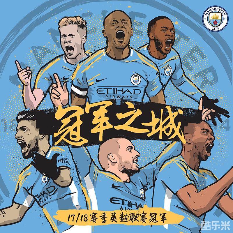 目前投篮7 目前投篮7