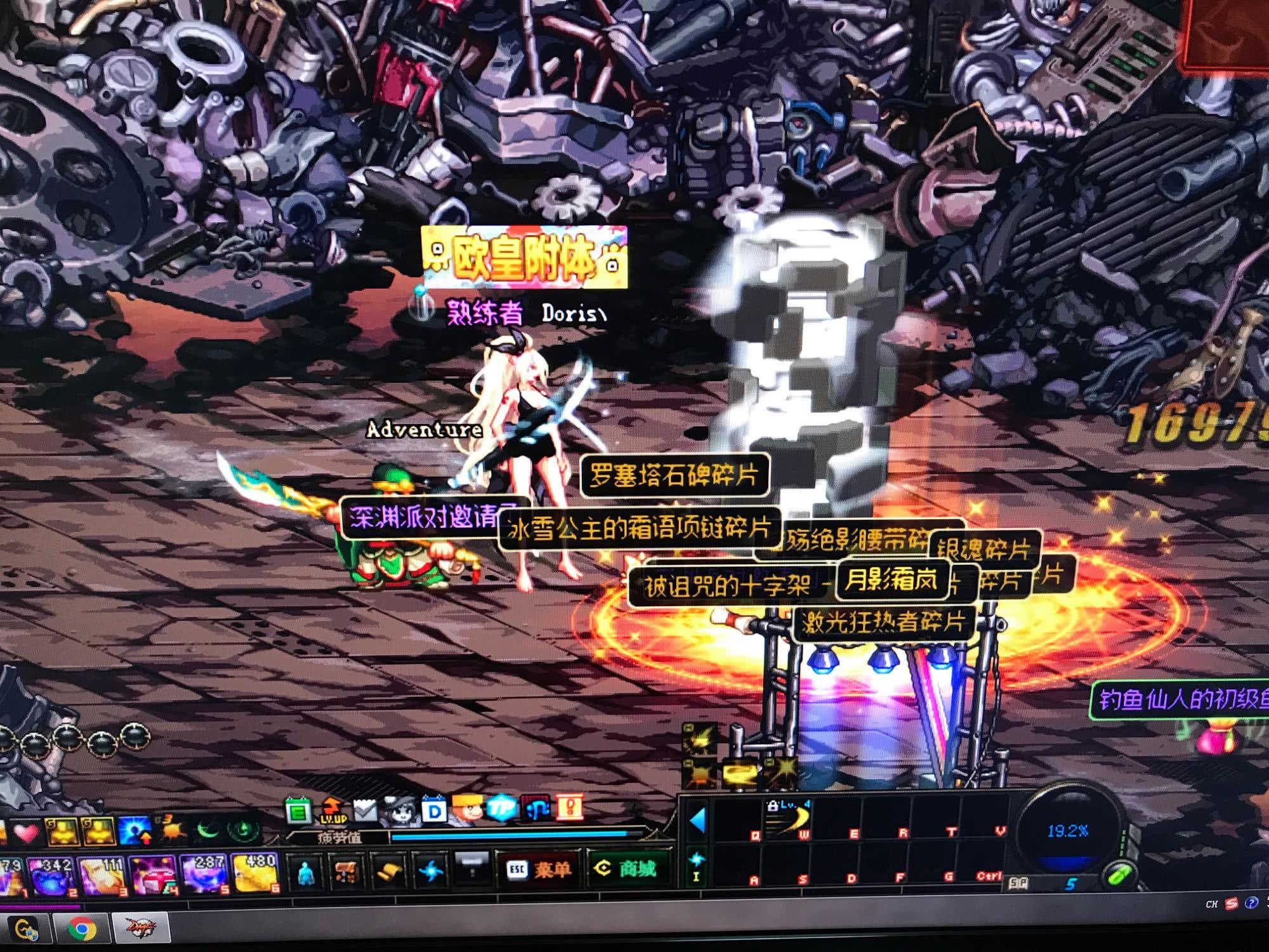 仅反映了职 仅反映了职