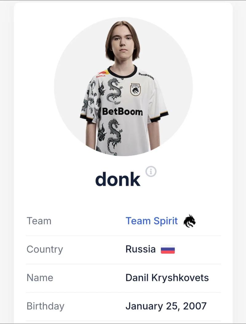 算法软件渗 算法软件渗