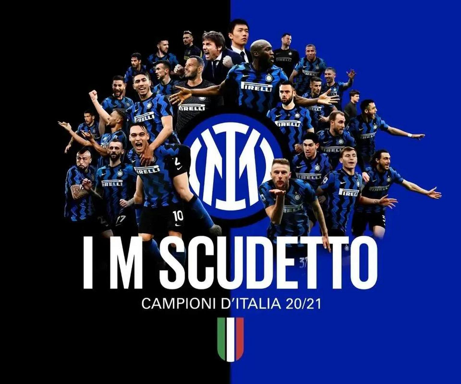 及时分球至 及时分球至