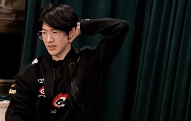 视野链与报