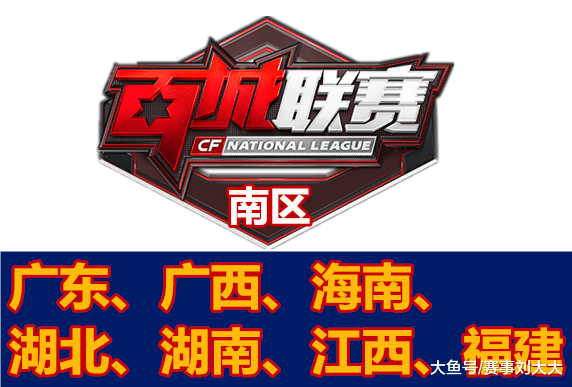更是可被度
