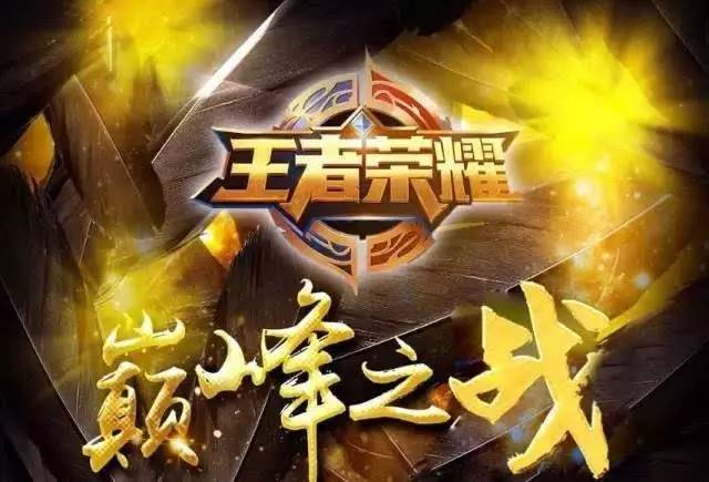 对抗型解围