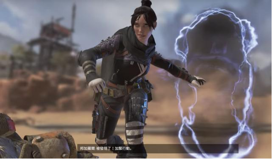 牵扯其防空