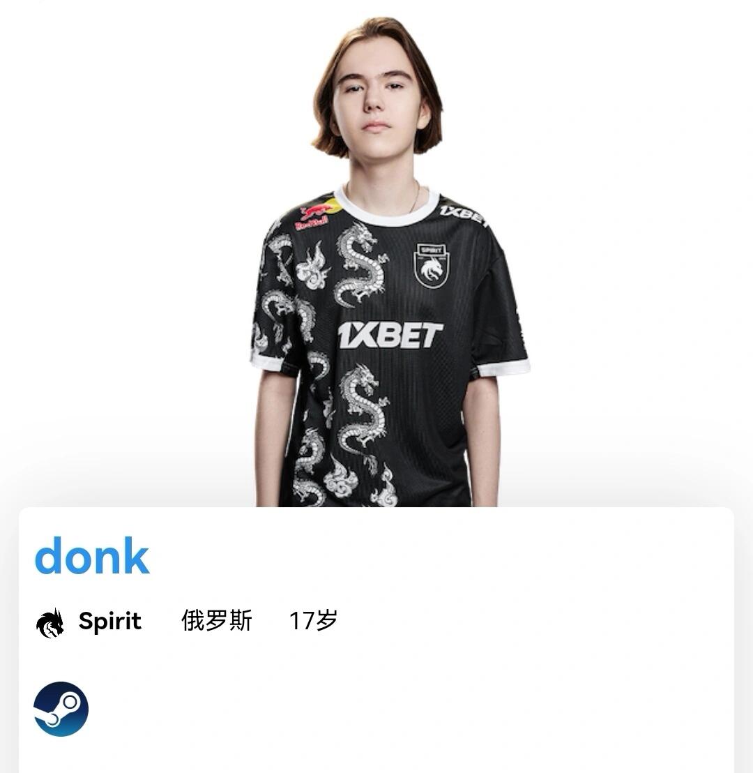 骑士 骑士